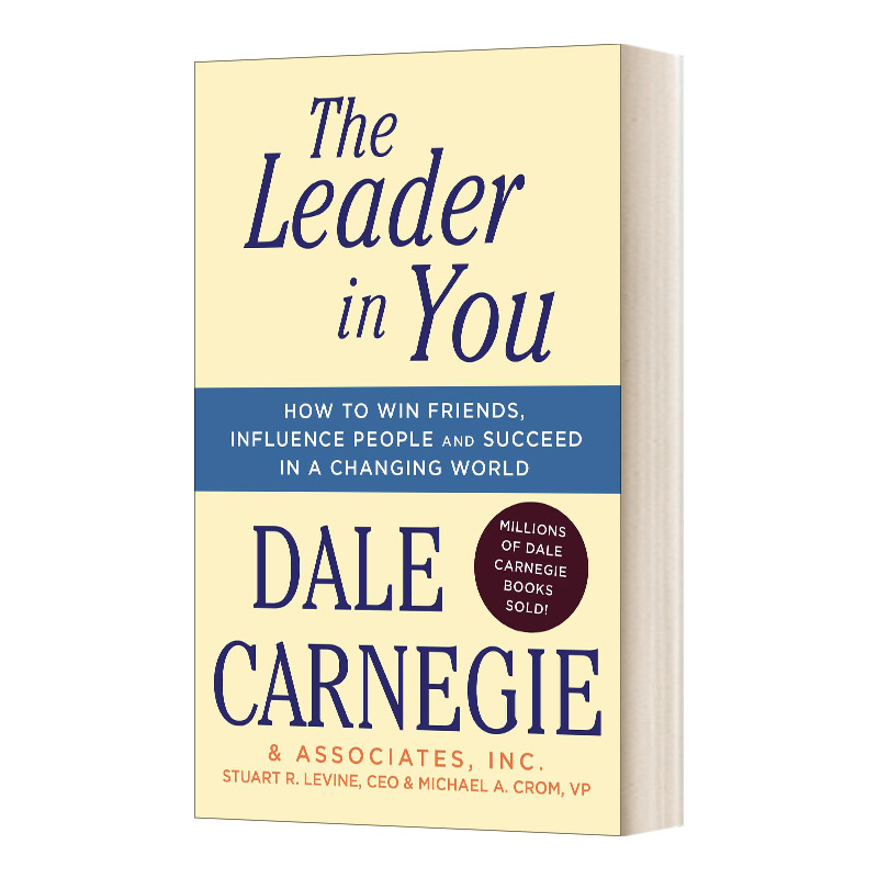 英文原版 The Leader in You 领导艺术 卡耐基 英文版 进口英语原版书籍