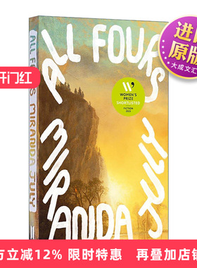 英文原版 All Fours 四人关系 米兰达·裘丽Miranda July小说 2025女性小说奖长名单 英文版 进口英语原版书籍