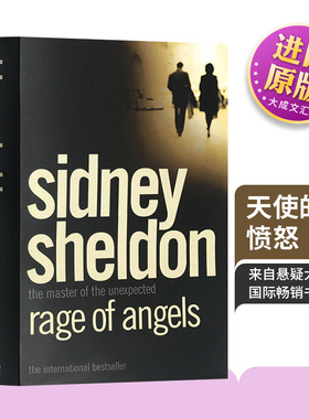 Rage of Angels 英文原版小说 天使的愤怒 谋略大师 西德尼谢尔顿 Sidney Sheldon 奥斯卡奖 托尼奖 爱伦坡奖 英语书籍