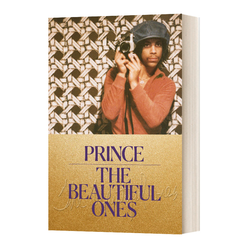 歌手普林斯Prince自传回忆录