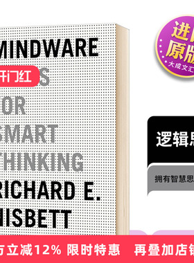英文原版 逻辑思维 拥有智慧思考的工具 Mindware Tools for Smart Thinking Richard E Nisbett