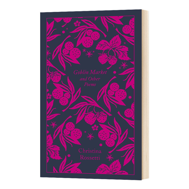 精装 魔市及其它诗 英文原版 Goblin Market and Other Poems 诗歌 克里斯蒂娜罗塞蒂 Christina Rossetti 英文版进口英语书籍