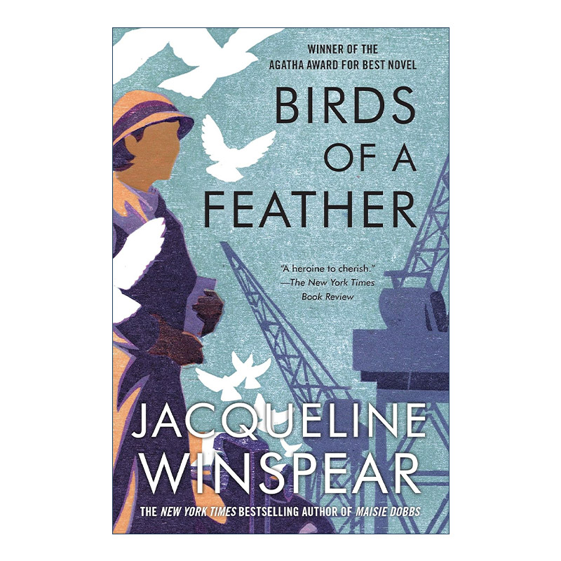 英文原版小说 Birds of a Feather 一丘之貉 阿加莎奖得主Jacqueline Winspear 英文版 进口英语原版书籍
