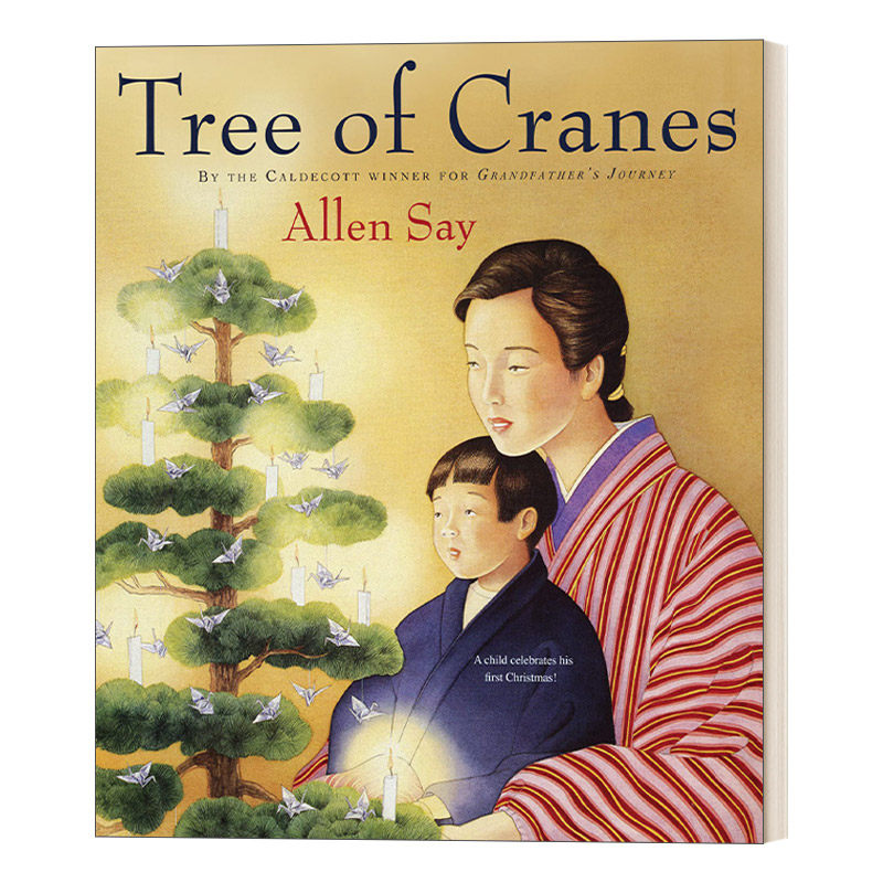 英文原版 tree of cranes 树上的千纸鹤 温馨绘本平装大开本 幼儿童
