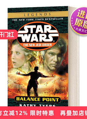 英文原版小说 Balance Point Star Wars The New Jedi Order Book 6 平衡点 星球大战传奇 新绝地武士团6 进口英语原版书籍
