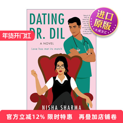 英文原版 Dating Dr Dil 与迪尔医生约会 浪漫小说 英文版 进口英语原版书籍