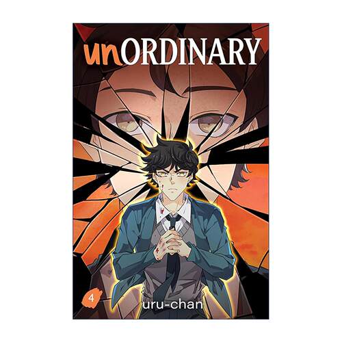 英文原版 unOrdinary book 4 异能者4 WEBTOON热门青少年奇幻网漫 uru-chan 英文版 进口英语原版书籍