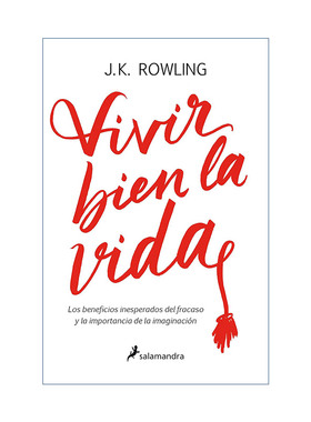 西班牙语原版 Vivir bien la vida Very Good Lives 美好的生活 失败与想象力不可或缺 西班牙语版 J.K. Rowling罗琳 进口原版书籍