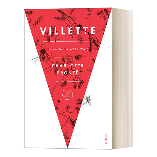 英文原版小说 Villette 维莱特 勃朗特三姐妹文集 兰登书屋现代图书馆火炬手系列 英文版 进口英语原版书籍