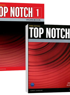 培生欧美主流英语教材1级 别学生书练习册套装 英文原版 Top Notch 3E 高中大学成人经典教材 英语交际课程 托福留学 衔接Summit