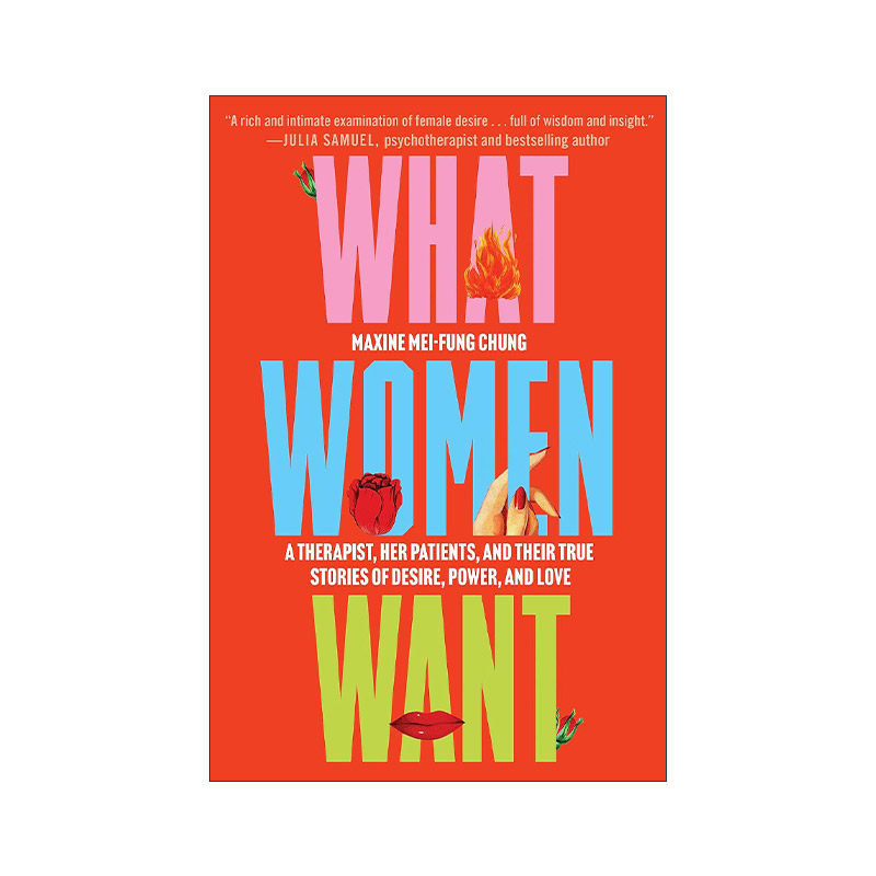 英文原版 What Women Want 女人想要什么 关于渴望 力量 爱与成长的对话 英文版 进口英语原版书籍