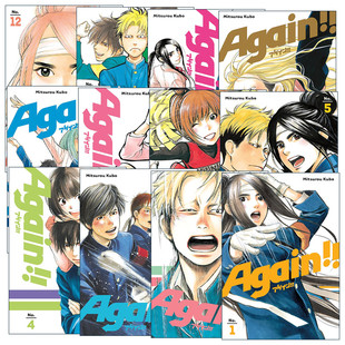 英文原版 Again!!再一次系列12册 同名动漫漫画 桃花期作者 冰上的尤里角色原案久保美津郎 英文版 进口英语原版书籍