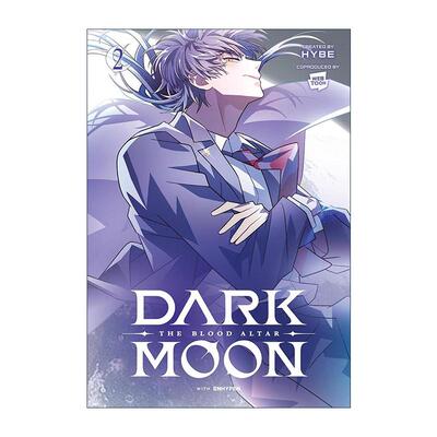 英文原版 DARK MOON THE BLOOD ALTAR  Vol. 2 月之神坛 第二卷 韩国奇幻漫画 吸血鬼狼人 英文版 进口英语原版书籍