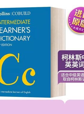 英文原版 柯林斯中阶英英词典 Collins COBUILD Intermediate Learner’s Dictionary 英语词典字典工具书 英文版 进口英语原版书
