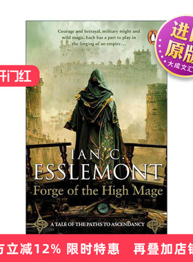 英文原版 Forge of the High Mage 帝国的铸造 Ian C Esslemont 马拉兹系奇幻小说 崛起之路4 英文版 进口英语原版书籍