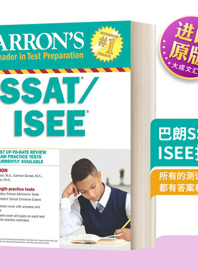 英文原版 Barron's SSAT/ISEE 4th Edition 巴朗SSAT/ISEE指南 第4版 英文版 进口英语原版书籍