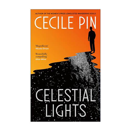 英文原版 Celestial Lights 天光 文学小说 Cecile Pin新作 流浪的灵魂作者 大开本 英文版 进口英语原版书籍