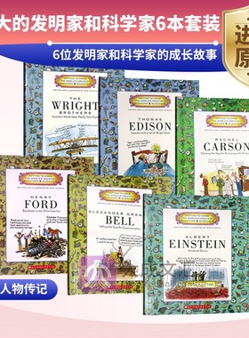 英文原版 伟大的发明家和科学家6本套装 Getting to Know the World's Greatest Inventors and Scientists英文版人物传记爱因斯坦