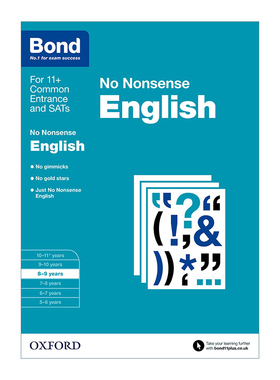 英文原版 Bond No Nonsense English 8-9 Years 牛津邦德英国小学英语基础练习册附答案 8-9岁 英文版 进口英语原版书籍