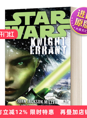 英文原版 Knight Errant Star Wars Legends 侠客 星球大战传奇 英文版 进口英语原版书籍 英语小说