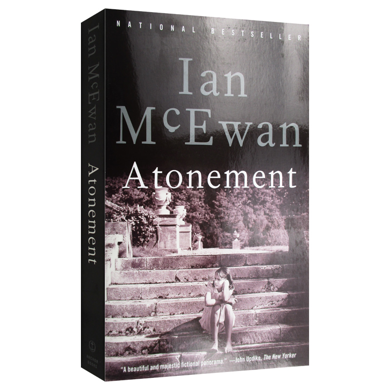 Atonement赎罪英文原版