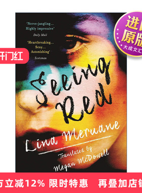 英文原版 Seeing Red 眼带血色 智利作家Lina Meruane 都市女性小说 英文版 进口英语原版书籍