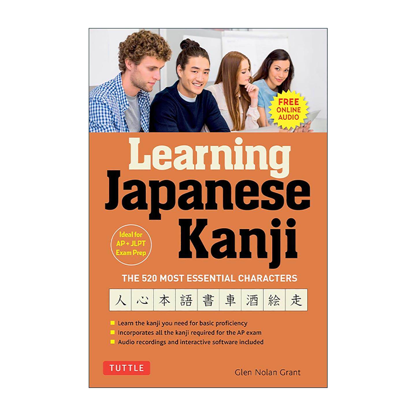 原版 Learning Japanese Kanji 日语汉字学习指南 含在线音频与笔画顺序动画 Tuttle 进口原版书籍