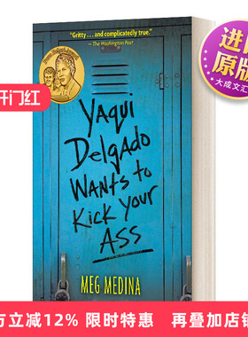 英文原版 Yaqui Delgado Wants to Kick Your Ass 雅基·德尔加多想揍你一顿 青少年自尊成长小说 校园 英文版 进口英语原版书籍
