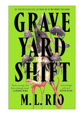 英文原版 Graveyard Shift 墓地轮班 惊悚恐怖悬疑小说 如果我们是恶棍作者新作 英文版 进口英语原版书籍