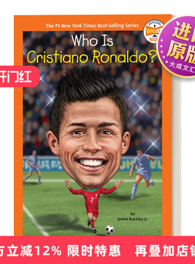 英文原版 Who Is Cristiano Ronaldo?  谁是罗纳尔多 足球运动员 儿童科普百科 Gregory Copeland 英文版 进口英语原版书籍