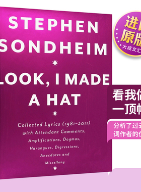英文原版 Look I Made a Hat 看 我做了一顶帽子 英文版 Stephen Sondheim 进口英语原版书籍
