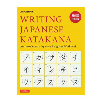原版 Writing Japanese Katakana 日语片假名书写练习入门指南 初学者教材 Tuttle 进口原版书籍