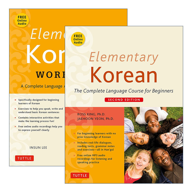 英文原版 Elementary Korean 初级韩语教程 2册 英文版 进口英语原版书籍