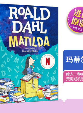 Matilda 英文原版玛蒂尔达 罗尔德达尔Roald Dahl 正版书籍 搭查理和巧克力工厂 好心眼儿巨人 女巫 青少年儿童小说英语读物进口书