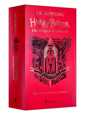 西班牙语原版 Harry Potter y las reliquias de la muerte 20 Aniv. Gryffindor 哈利波特与死亡圣器 格兰芬多版 进口原版书籍