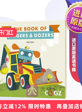 挖掘机和推土机之书 英文原版 The Book of Diggers and Dozers Clever Cogz 英文版 STEM主题绘本 进口原版英语书籍儿童图书