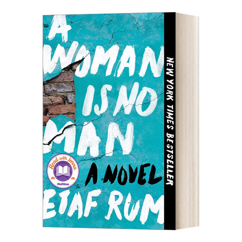 英文原版 woman is no man 女人不是男人 埃塔夫·鲁姆 英文版 进口