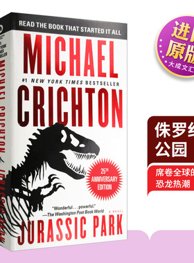 侏罗纪公园 英文原版 Jurassic Park 1 豆瓣推荐 迈克尔 克莱顿 Michael Crichton 恐龙 同名热门电影小说
