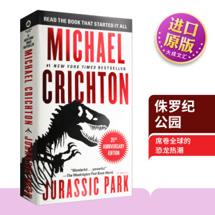 Crichton 同名热门电影小说 Park 迈克尔 克莱顿 豆瓣推荐 Jurassic 恐龙 侏罗纪公园 Michael 英文原版