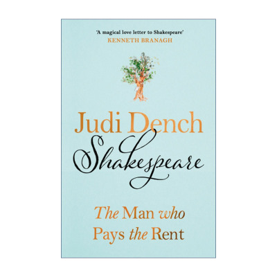 英文原版 Shakespeare 莎士比亚 付房租的人 朱迪·丹奇写给莎翁的情书 英文版 进口英语原版书籍