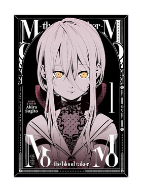 英文原版 MoMo -the blood taker- Vol.1 血祭猎战1 吸血鬼漫画 仆少女作者杉户アキラ杉户亮 英文版 进口英语原版书籍