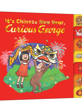 英文原版 It's Chinese New Year Curious George Tabbed Board Book 是中国新年 好奇猴乔治 大开异形纸板书 进口英语原版书籍