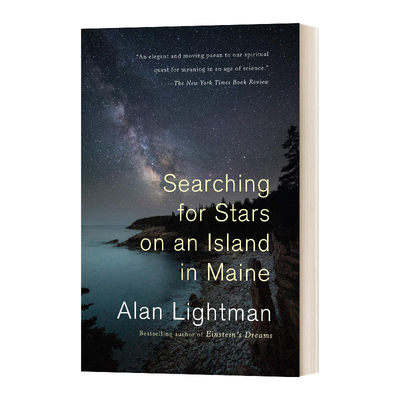 英文原版 Searching for Stars on an Island in Maine 在缅因州的小岛上追逐繁星 英文版 进口英语原版书籍