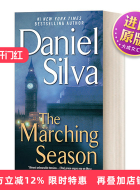 英文原版小说 The Marching Season 行进的季节 当代大师级悬疑小说作家 纽约时报畅销书作家Daniel Silva 英文版 进口英语书籍