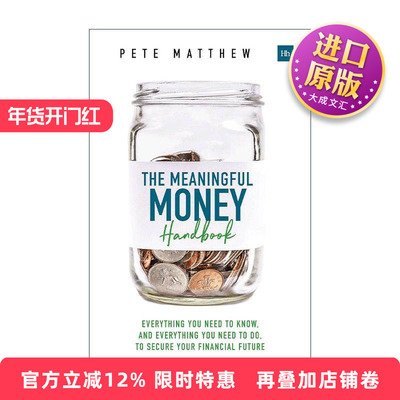 英文原版 The Meaningful Money Handbook 极简理财指南 国际金融理财师皮特·马修 英文版 进口英语原版书籍