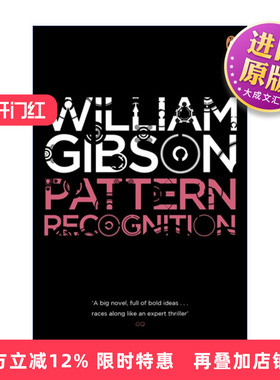 英文原版 Pattern Recognition 模式识别 威廉·吉布森 蓝色蚂蚁三部曲 英文版 进口英语原版书籍
