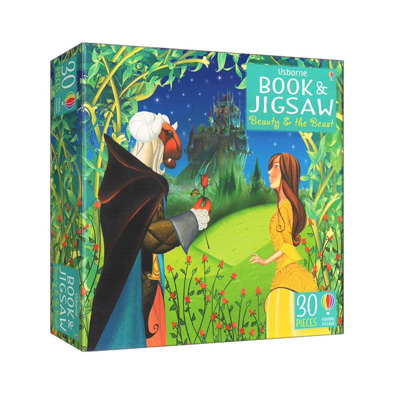 英文原版 Usborne Book and Jigsaw Beauty and the Beast 尤斯伯恩儿童益智游戏 美女与野兽 30片拼图+绘本 英文版 进口原版书籍