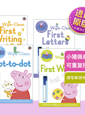 英文原版 Peppa Pig Practise with Peppa Wipe-Clean 小猪佩奇可重复擦写书 4册 拼写单词书写刷刷笔书 英文书写练习册 进口书籍