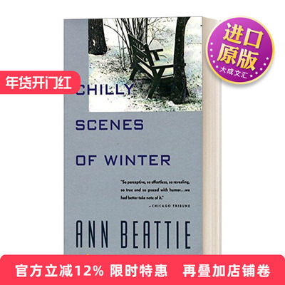英文原版小说 Chilly Scenes of Winter 萧瑟冬景 Ann Beattie 英文版 Vintage Contemporaries 进口英语原版书籍