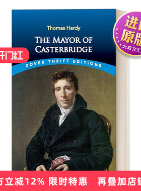英文原版小说 The Mayor of Casterbridge 卡斯特桥市长 托马斯哈代小说 Dover Thrift Editions 英文版 进口英语原版书籍